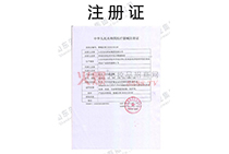 һ���Է��o(h��)��ע��(c��)�C