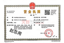 �I(y��ng)�I(y��)��(zh��)��