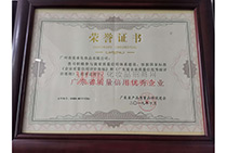 �V�|ʡ�|(zh��)�����Ã�(y��u)����I(y��)