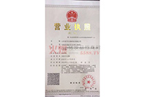 ɽ�|ͮؐ����Ƽ����޹�˾