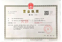 �I(y��ng)�I(y��)��(zh��)��