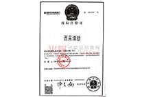 �̘�(bi��o)ע��(c��)�C