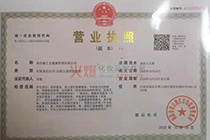 �I(y��ng)�I(y��)��(zh��)��