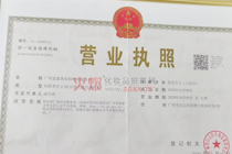 �I(y��ng)�I(y��)��(zh��)��