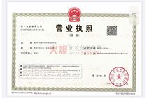 �I�I(y��)��(zh��)��