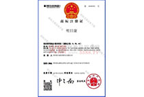 ���տ��̘�ע���C