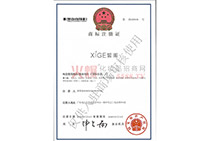 �̘�(bi��o)ע��(c��)�C