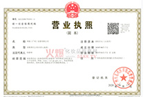 �I(y��ng)�I(y��)��(zh��)��