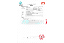 ���\�����w�ݱ�Ĥ�ۙz���