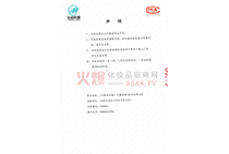 ���\�����w�ݱ�Ĥ�ۙz���