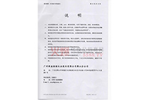 �x���|(zh��)�z���-10