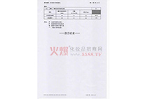 �x���|(zh��)�z���-9