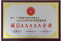 �\��AAAAA��I(y��)