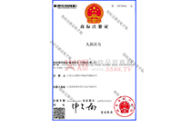 �̘�ע���C