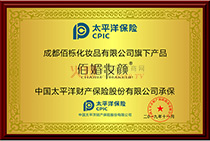 ̫ƽ���U(xi��n)