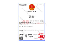 �̘�(bi��o)ע���C