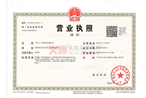 �I(y��ng)�I(y��)��(zh��)��