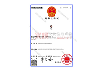 �̘�(bi��o)ע��(c��)�C