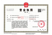 �I(y��ng)�I(y��)��(zh��)��