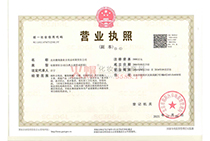 �I(y��ng)�I(y��)��(zh��)��