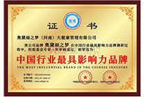 �Ї��ИI(y��)���Ӱ���Ʒ��