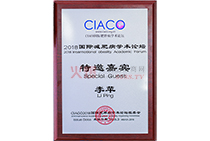 2018��(gu��)�H�p�ʲ��W(xu��)�g(sh��)Փ��