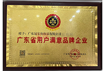 �V�|ʡ�Ñ��M��Ʒ����I(y��)