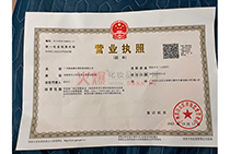 �I(y��ng)�I(y��)��(zh��)��