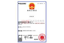 �̘�(bi��o)ע��(c��)�C