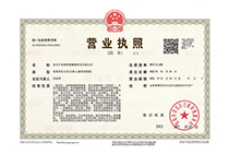 �I(y��ng)�I(y��)��(zh��)��