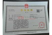 �I(y��ng)�I(y��)��(zh��)��