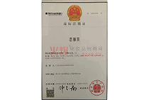 �̘�(bi��o)ע��(c��)�C