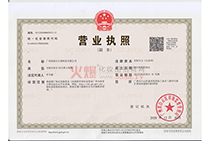 �I�I(y��)��(zh��)��