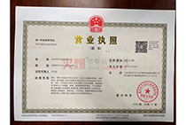 �I(y��ng)�I(y��)��(zh��)��