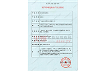 �{�m�������Һ