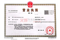 �I(y��ng)�I(y��)��(zh��)��