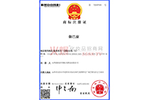 ���Ϳ�-(��03�)-�̘�(bi��o)ע��(c��)�C