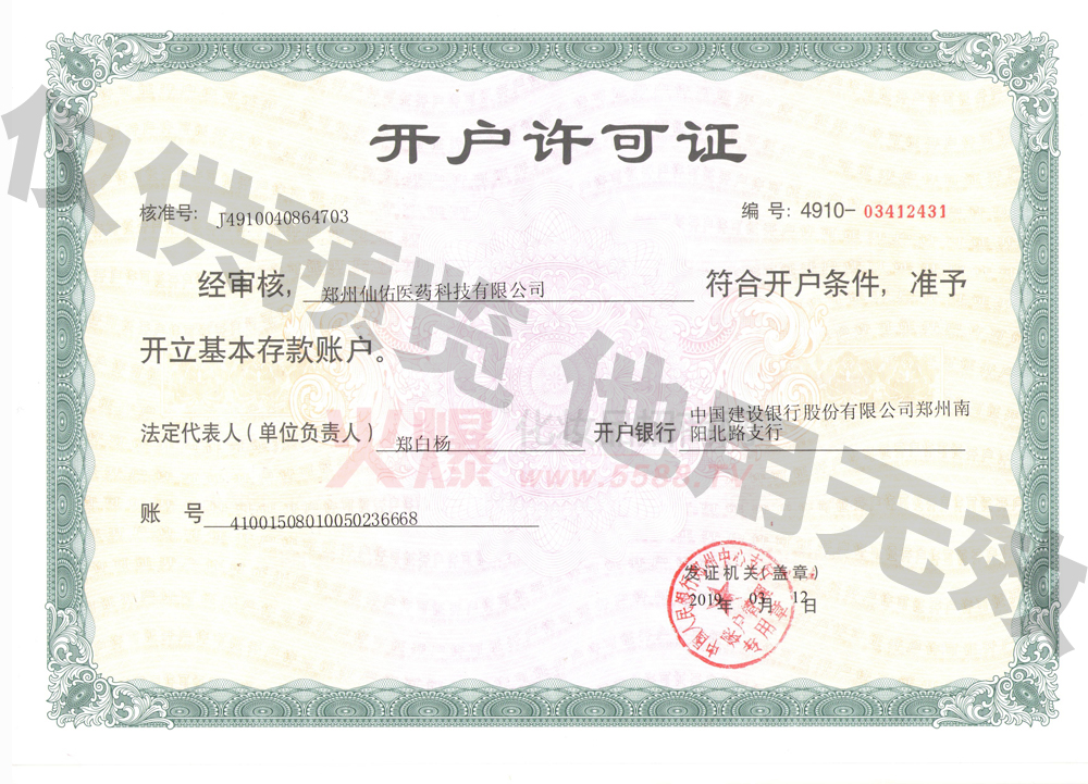 �_(k��i)���S���C