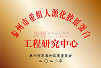 �ؽM��Դ���zԭ���׹����о�����