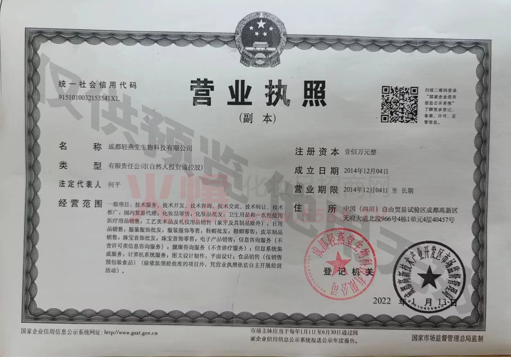 �I(y��ng)�I(y��)��(zh��)��