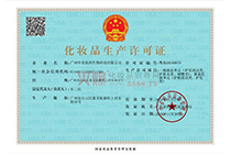 ���yƷ���a(ch��n)�S���C