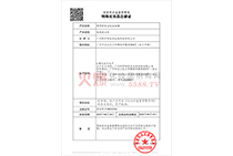 ����ɯ���������Ĥ