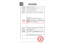 DTUD�鼃������������