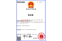 ���Ͻ��̘�ע���C