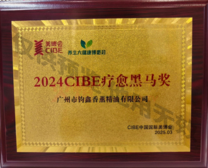 2024�������R��