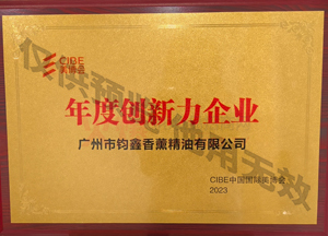 ��Ȅ�(chu��ng)������I(y��)