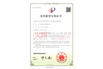 ������ӱ�Ƥ��Ƥ�w��(d��o)��/��(d��o)��ϵ�y(t��ng)�����Ƴɵ���Ĥ