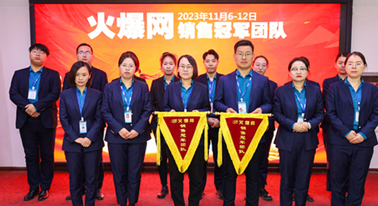 �𱬾W(w��ng)�N(xi��o)�۹�܊�F(tu��n)�(du��)��(ji��ng)