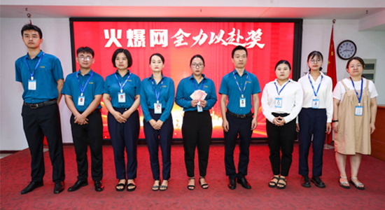 �N(xi��o)�۹�܊�F(tu��n)�(du��)��(ji��ng) �R�ąf(xi��)�� ����(chu��ng)�ѿ�(j��)
