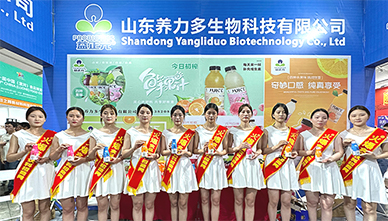 ��ƽ�_(t��i)��ֵ����ه